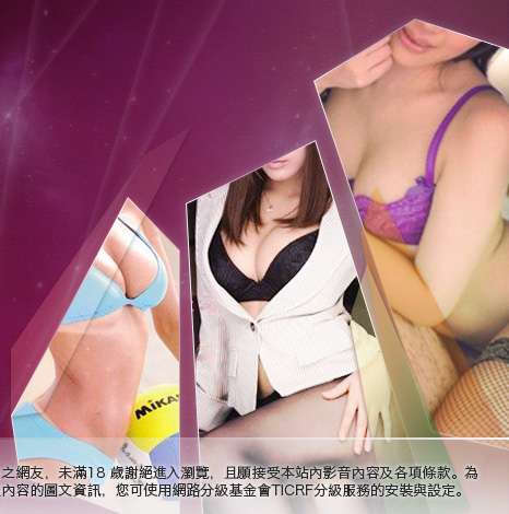 385vlive實境影音大胸部美女圖